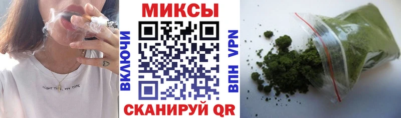 дарнет шоп  blacksprut маркетплейс  БУТИРАТ GHB  Новый Оскол 