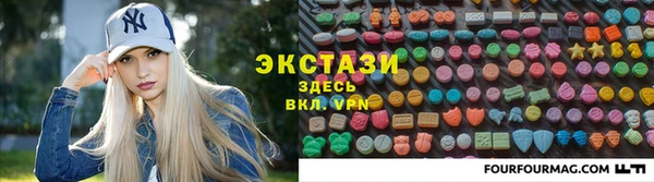 наркотики Балабаново