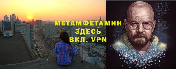 синтетический гашиш Баксан