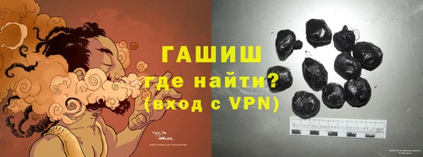 мяу мяу мука Няндома