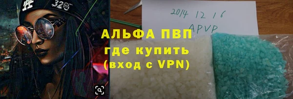 наркотики Балабаново