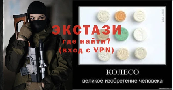 наркотики Балабаново