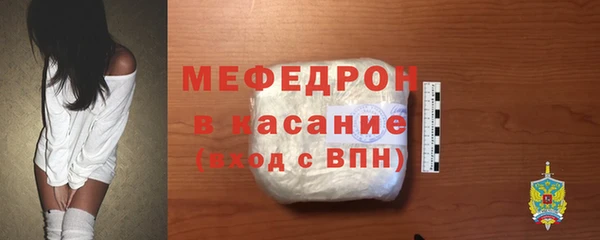 mix Нягань