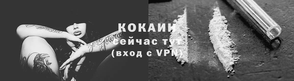 jwh Арсеньев
