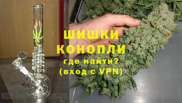 наркотики Балабаново