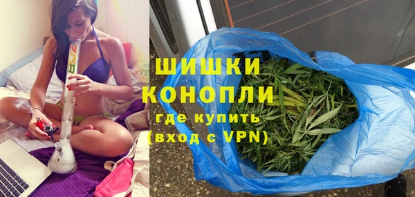 наркотики Балабаново