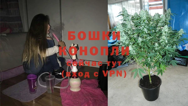 марки nbome Балахна