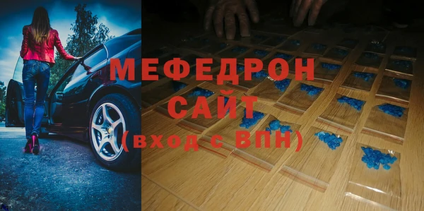 синтетический гашиш Баксан