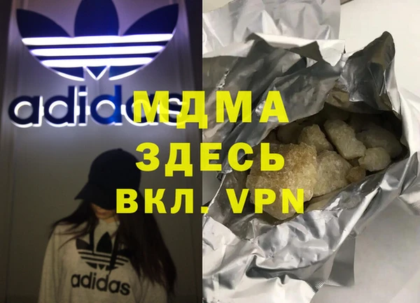 наркотики Балабаново