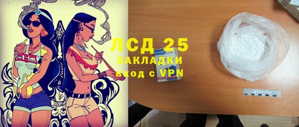 mix Нягань