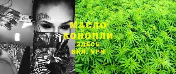 наркотики Балабаново