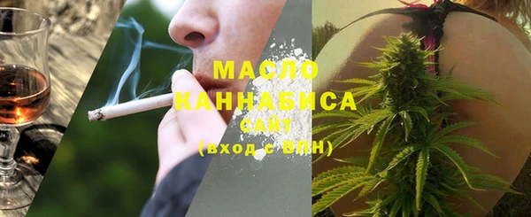 синтетический гашиш Баксан